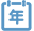 政府信息公開年報
